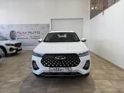 Chery Tiggo 7 Pro I Новороссийск  - изображение 43