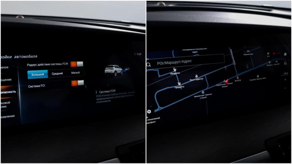 Changan CS35 Plus I Рестайлинг Москва  - изображение 16