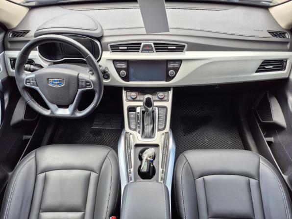 Geely Atlas I с пробегом 2019 года, цена 1 508 000 рублей, 121068 км, внедорожник, Автокод Объявления