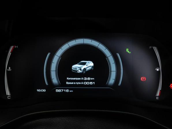 Haval Jolion I с пробегом 2023 года, цена 1 790 000 рублей, 58716 км, внедорожник, Автокод Объявления