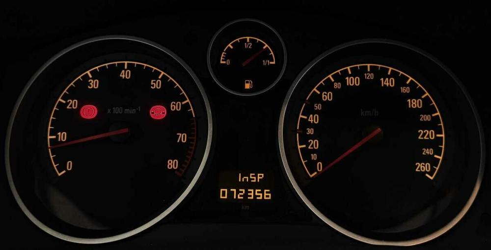 Opel Astra H Рестайлинг Москва  - изображение 6