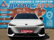 Changan UNI-V I Набережные Челны  - изображение 34