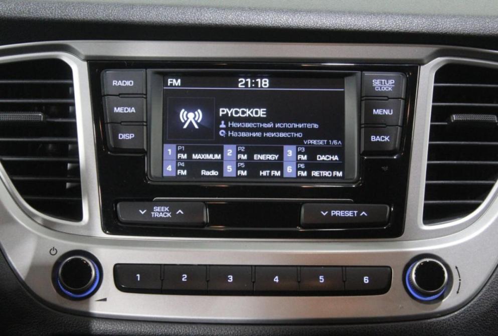 Hyundai Solaris II Астрахань  - изображение 17