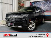 Chevrolet Tahoe V Кемерово  - изображение 28