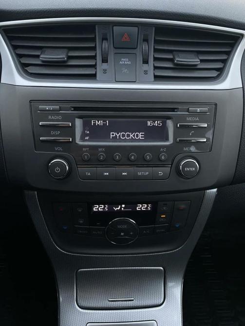 Nissan Tiida II Тверь  - изображение 13