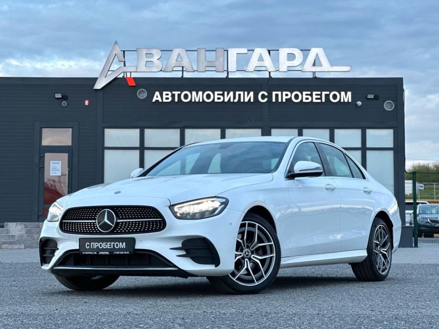 Mercedes-Benz E-Класс V (W213 S213 C238) Рестайлинг Волгоград  - изображение 1