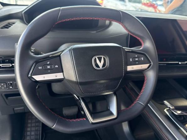 Changan CS55 Plus II с пробегом 2023 года, цена 2 299 900 рублей, 19000 км, внедорожник, Автокод Объявления