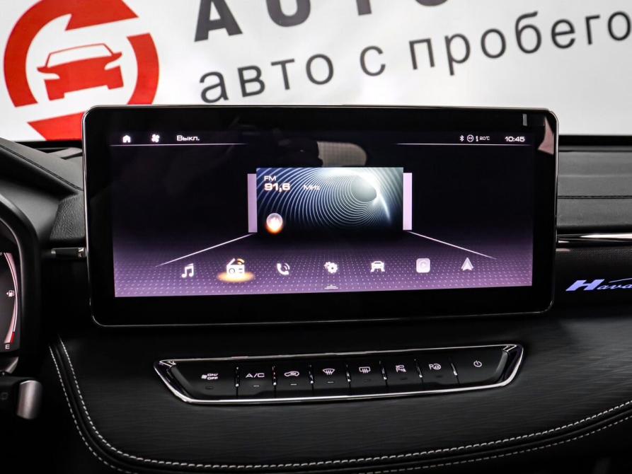 Haval Jolion I Рестайлинг Минеральные Воды  - изображение 12