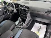 Volkswagen Tiguan II Тверь  - изображение 33