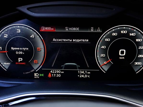 Audi Q7 II (4M) Рестайлинг с пробегом 2020 года, цена 7 050 000 рублей, 42292 км, внедорожник, Автокод Объявления