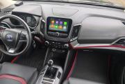 Changan CS55 Сыктывкар  - изображение 32