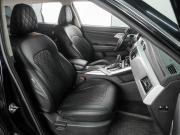 Geely Atlas I Воронеж  - изображение 27