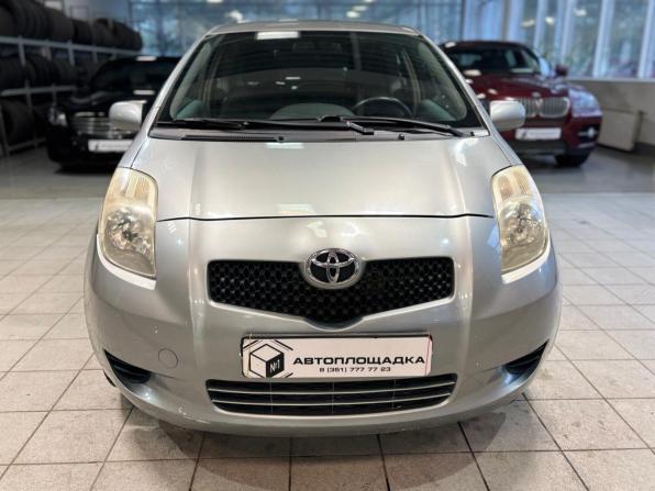 Toyota Yaris II с пробегом 2008 года, цена 749 000 рублей, 87756 км, хэтчбек, Автокод Объявления