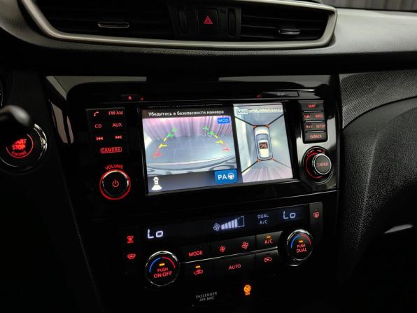 Nissan X-Trail III с пробегом 2015 года, цена 1 399 000 рублей, 253961 км, внедорожник, Автокод Объявления