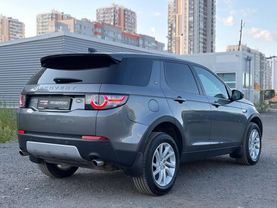Land Rover Discovery Sport I Санкт-Петербург  - изображение 3