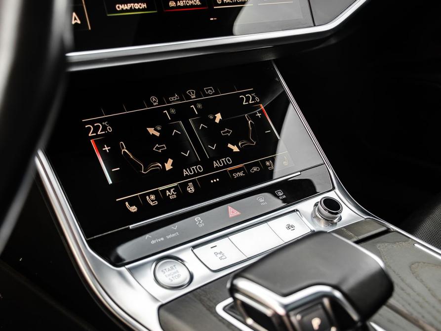 Audi A6 V (C8) Магнитогорск  - изображение 25
