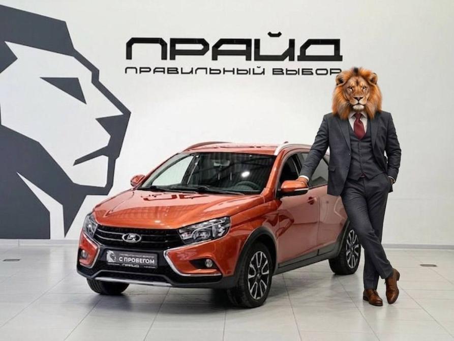 Lada (ВАЗ) Vesta I Ростов-на-Дону  - изображение 1