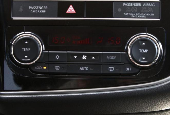 Mitsubishi Outlander III Рестайлинг 3 с пробегом 2019 года, цена 2 630 000 рублей, 68018 км, внедорожник, Автокод Объявления