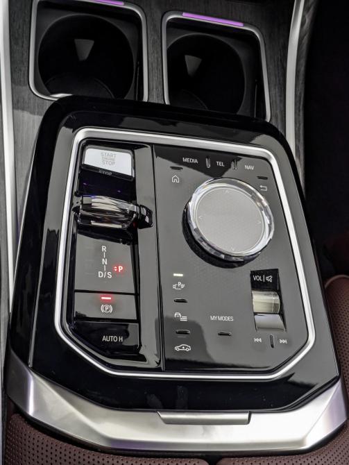 BMW 7 серии VII (G70) Москва  - изображение 21