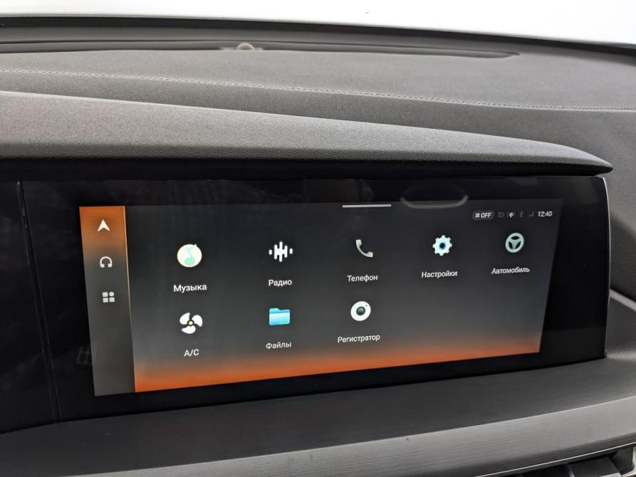 Changan CS75 Plus I Рестайлинг Москва  - изображение 28