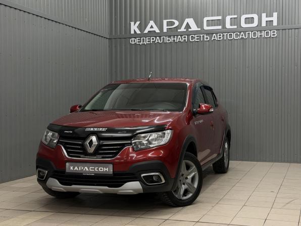 Renault Logan II Рестайлинг с пробегом 2018 года, цена 1 029 000 рублей, 133297 км, седан, Автокод Объявления