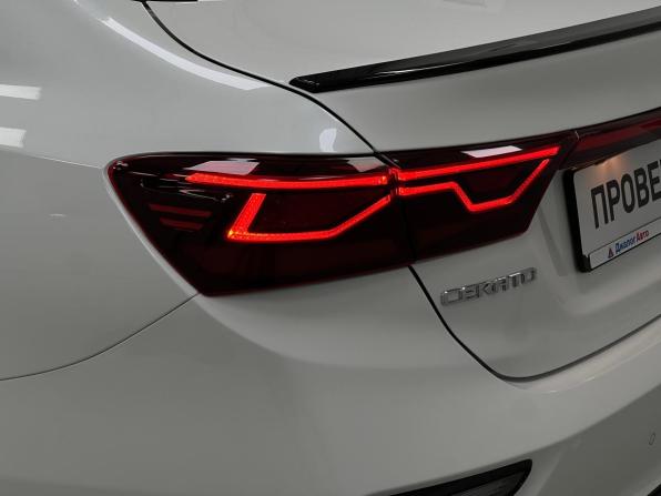 Kia Cerato IV с пробегом 2020 года, цена 1 850 000 рублей, 148000 км, седан, Автокод Объявления