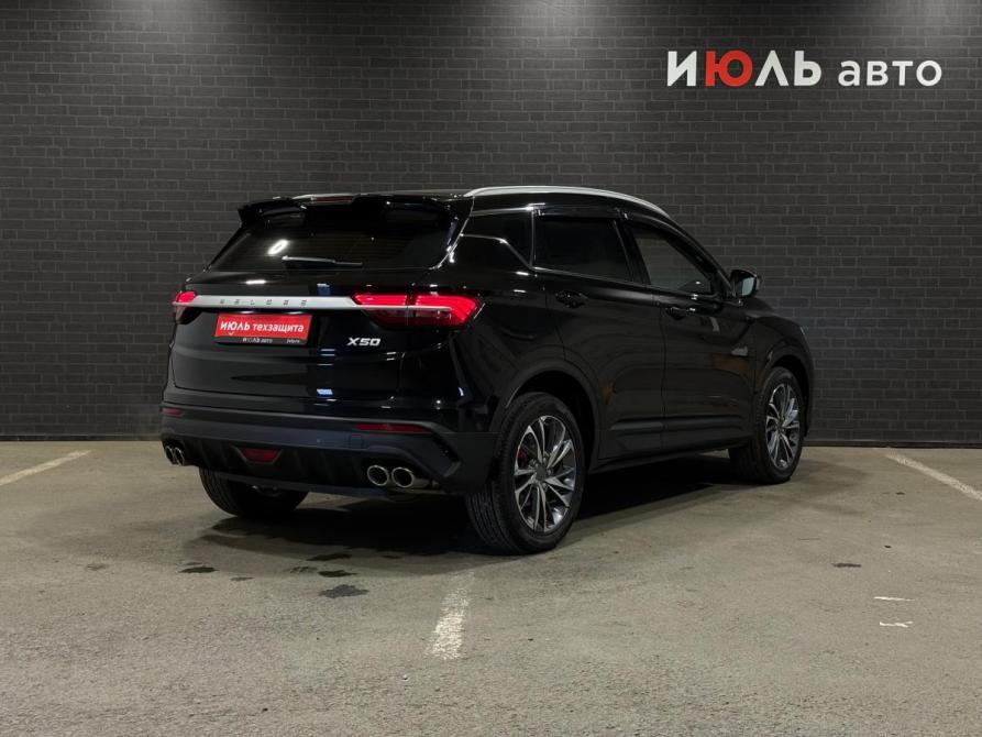 Belgee X50 Челябинск  - изображение 5