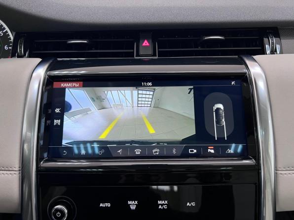 Land Rover Discovery Sport I с пробегом 2019 года, цена 2 350 000 рублей, 106214 км, внедорожник, Автокод Объявления