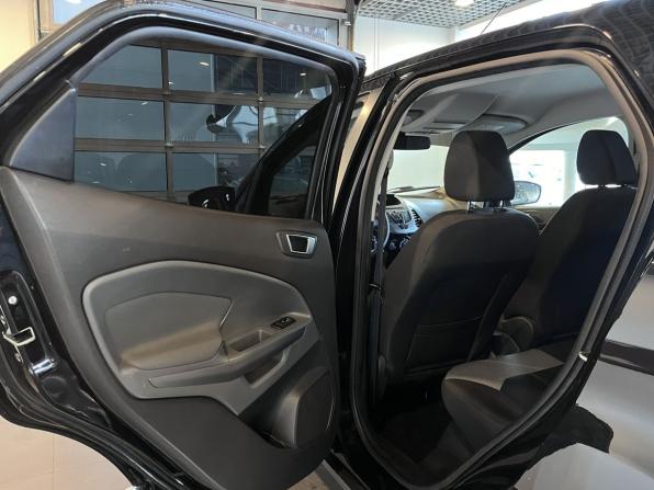 Ford EcoSport II с пробегом 2016 года, цена 1 200 000 рублей, 99046 км, внедорожник, Автокод Объявления
