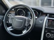 Land Rover Discovery V Самара  - изображение 30