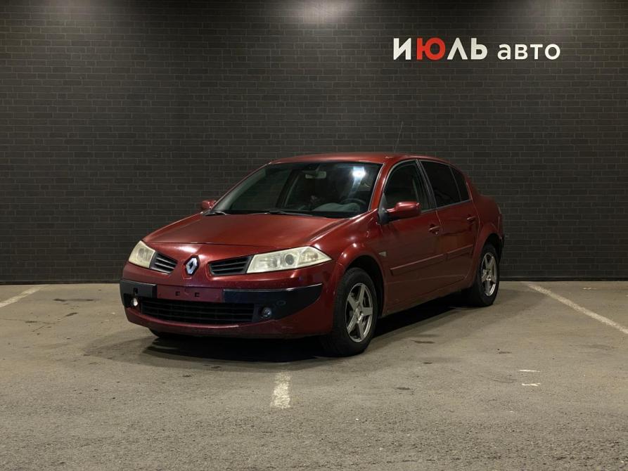 Renault Megane II Рестайлинг Челябинск  - изображение 1