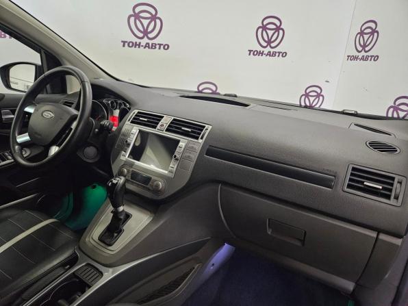 Ford Kuga I с пробегом 2011 года, цена 981 000 рублей, 199341 км, внедорожник, Автокод Объявления