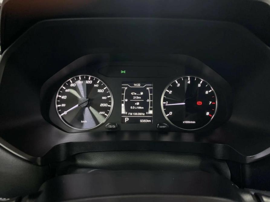Chery Tiggo 4 Pro I Набережные Челны  - изображение 11