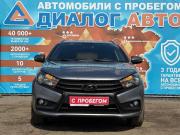 Lada (ВАЗ) Vesta I Набережные Челны  - изображение 32