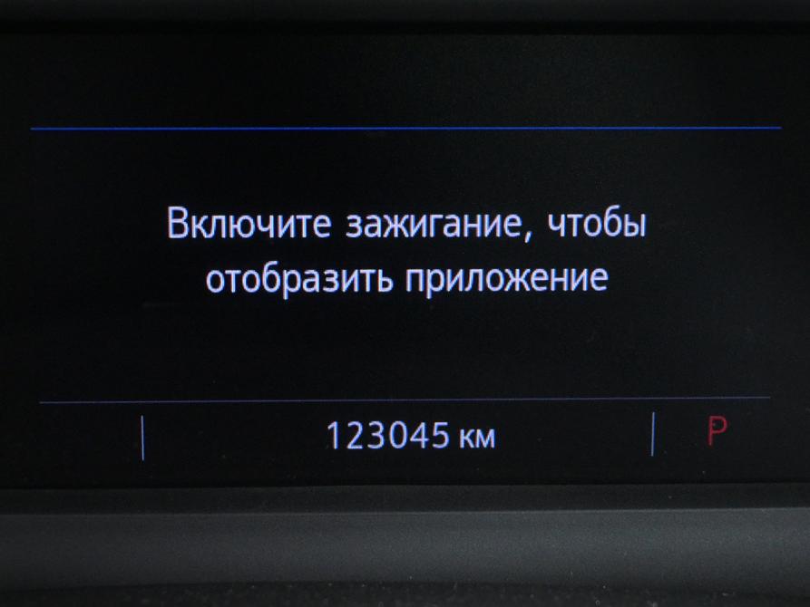 Cadillac XT5 I Рестайлинг Москва  - изображение 12