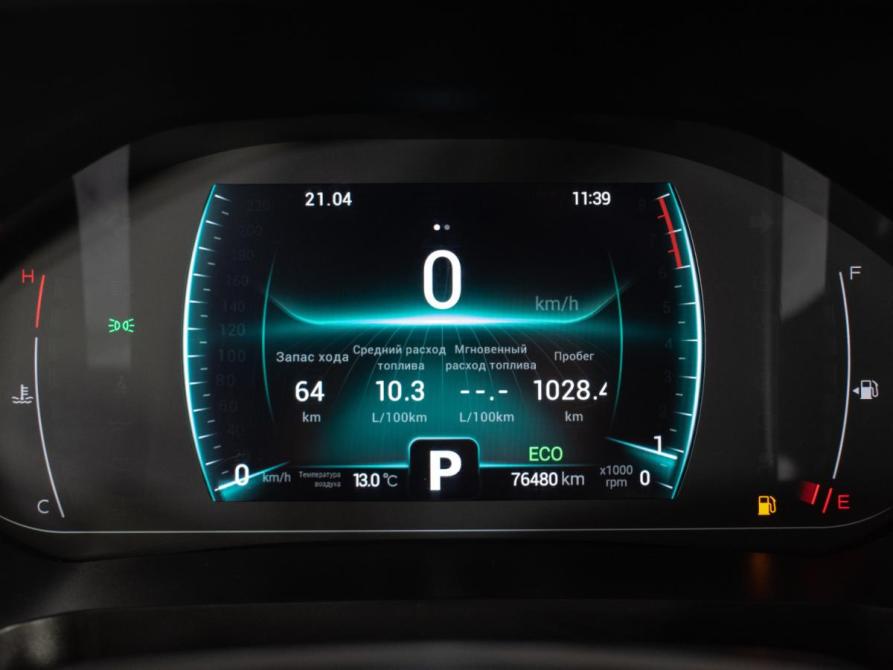 Chery Tiggo 7 Pro I Москва  - изображение 12