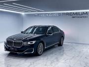 BMW 7 серии VI (G11/G12) Рестайлинг Уфа  - изображение 44
