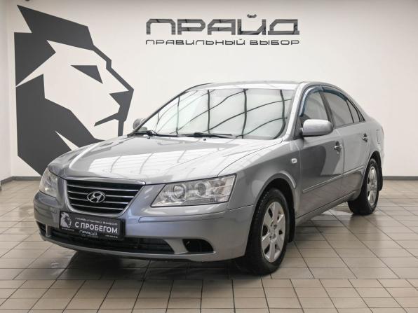 Hyundai Sonata V (NF) Рестайлинг с пробегом 2008 года, цена 659 900 рублей, 332837 км, седан, Автокод Объявления