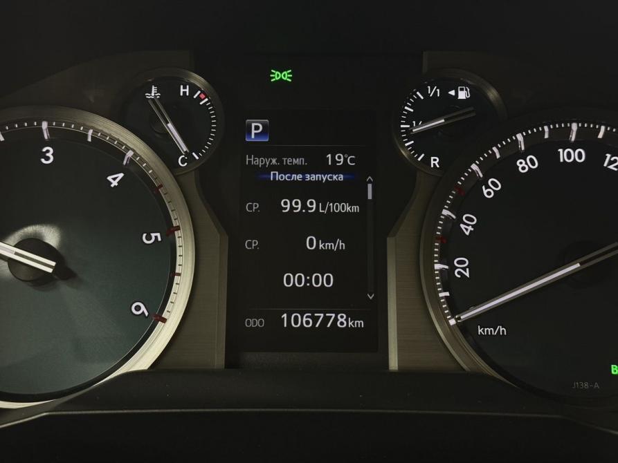 Toyota Land Cruiser Prado 150 Series Рестайлинг 3 Вологда  - изображение 18