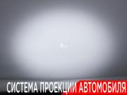 Kia Sorento III Prime Рестайлинг Москва  - изображение 54