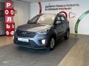 Hyundai Creta I Москва  - изображение 21