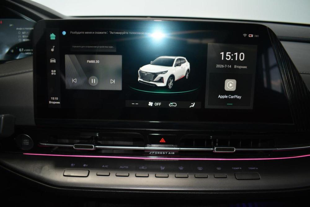 Changan CS55 Plus II Киров  - изображение 9