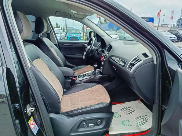 Audi Q5 I (8R) Рестайлинг с пробегом 2014 года, цена 1 939 995 рублей, 195937 км, внедорожник, Автокод Объявления