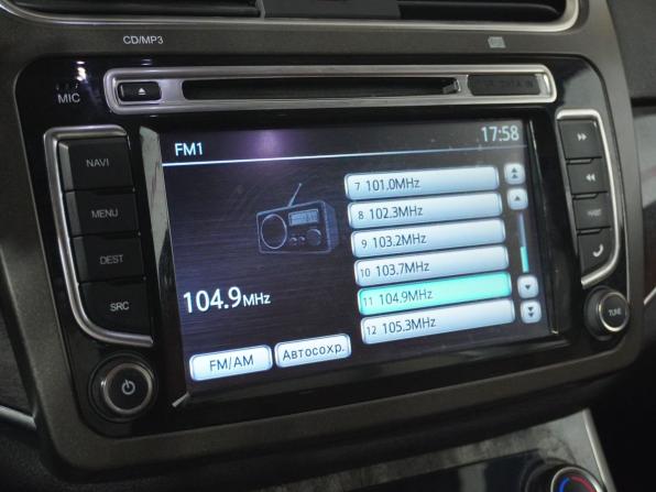 Haval H8 с пробегом 2015 года, цена 1 429 000 рублей, 156590 км, внедорожник, Автокод Объявления