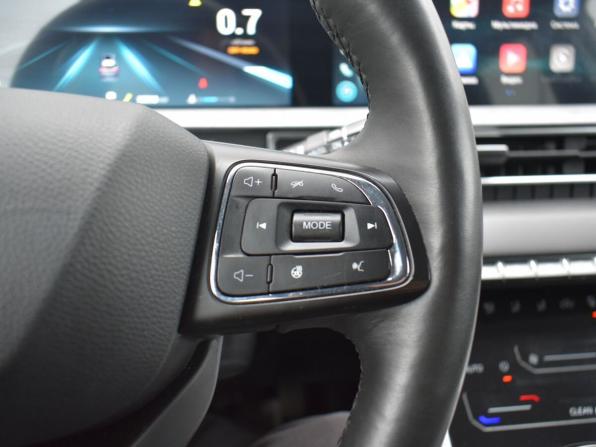 Chery Tiggo 7 Pro Max I с пробегом 2023 года, цена 1 949 000 рублей, 35600 км, внедорожник, Автокод Объявления