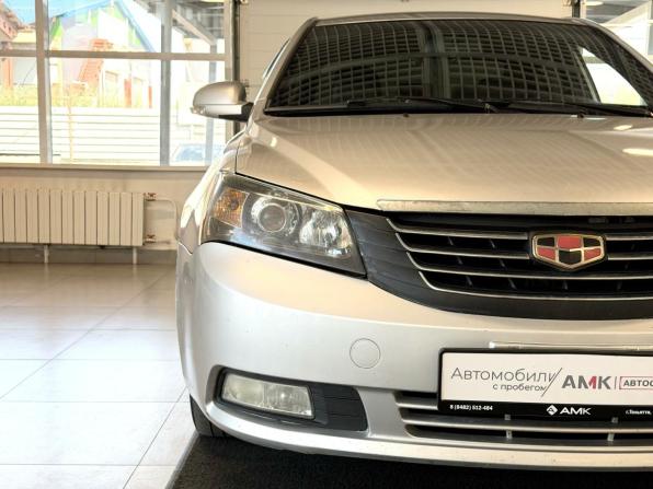 Geely Emgrand EC7 с пробегом 2013 года, цена 314 194 рубля, 197969 км, седан, Автокод Объявления