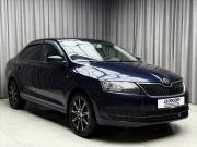 Skoda Rapid I Ижевск  - изображение 28