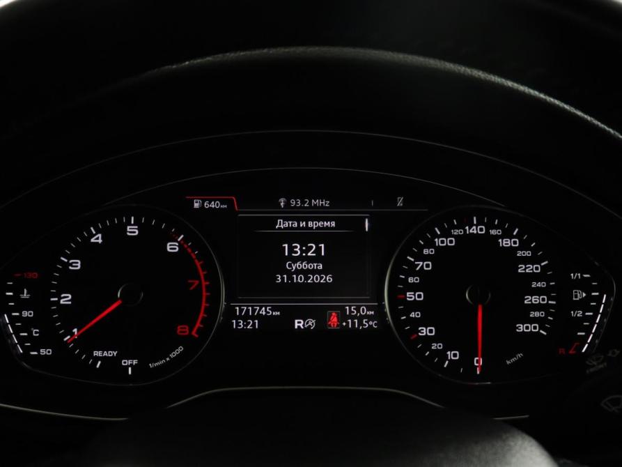 Audi A4 V (B9) Химки  - изображение 11