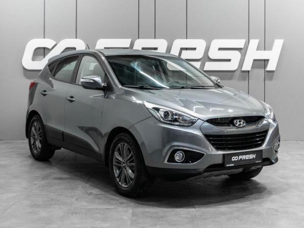 Hyundai ix35 I Рестайлинг с пробегом 2015 года, цена 1 432 998 рублей, 171334 км, внедорожник, Автокод Объявления