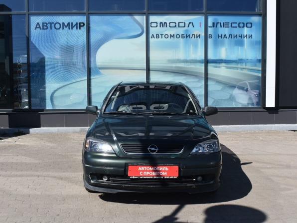 Opel Astra G с пробегом 2002 года, цена 250 000 рублей, 302702 км, седан, Автокод Объявления